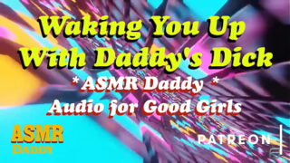 ASMR Daddy Wakes you up with his Cock inside You, Ruins your Ass (DDLG Audio Porn) 8
