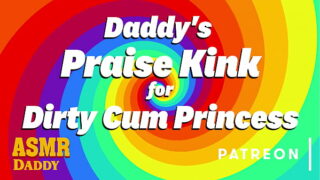 Daddy’s Praise Kink for Obedient Sluts – Dirty Talk ASMR Audio 8
